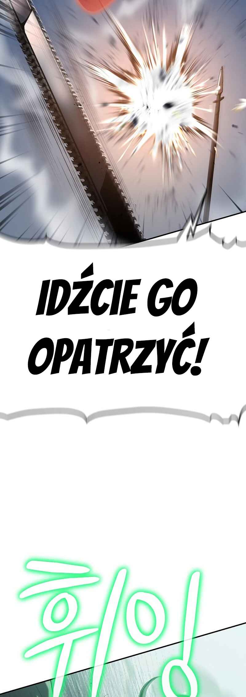 Bupae ui Saje Chapter 19 - Page 18