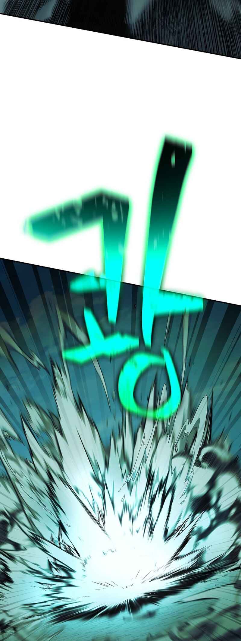 Bupae ui Saje Chapter 19 - Page 22