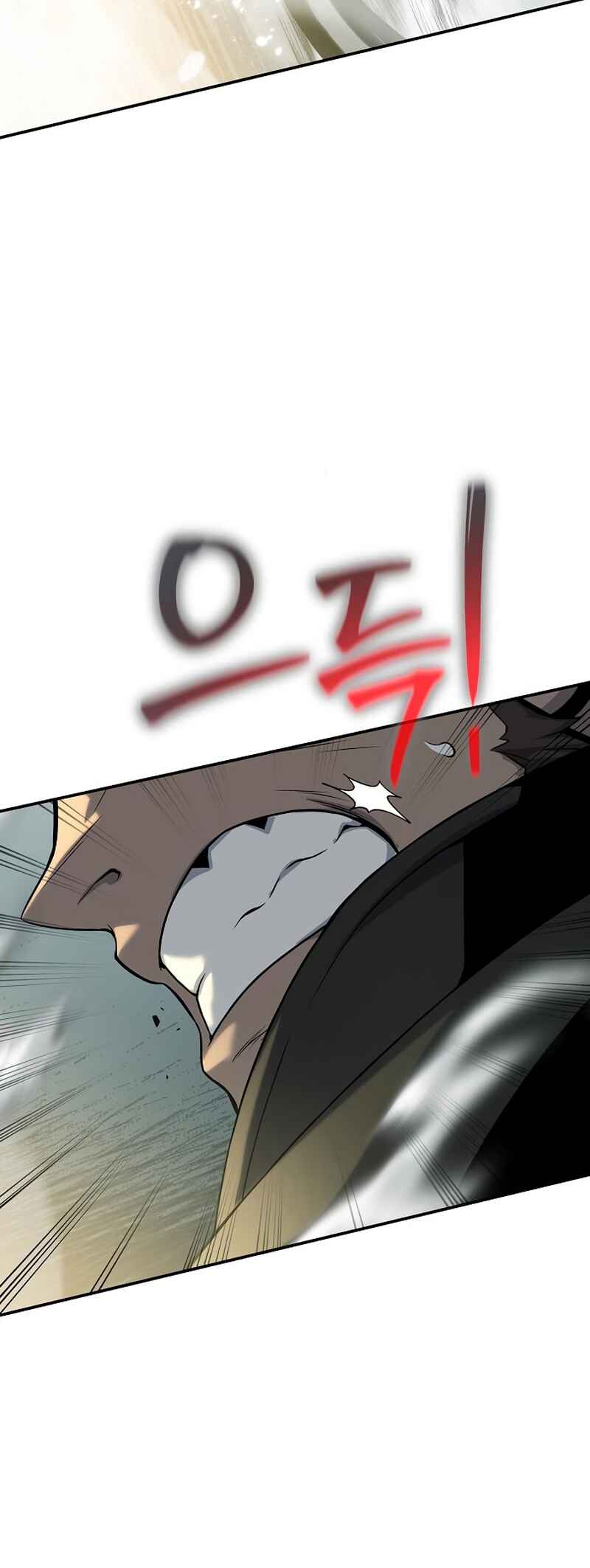 Bupae ui Saje Chapter 19 - Page 27