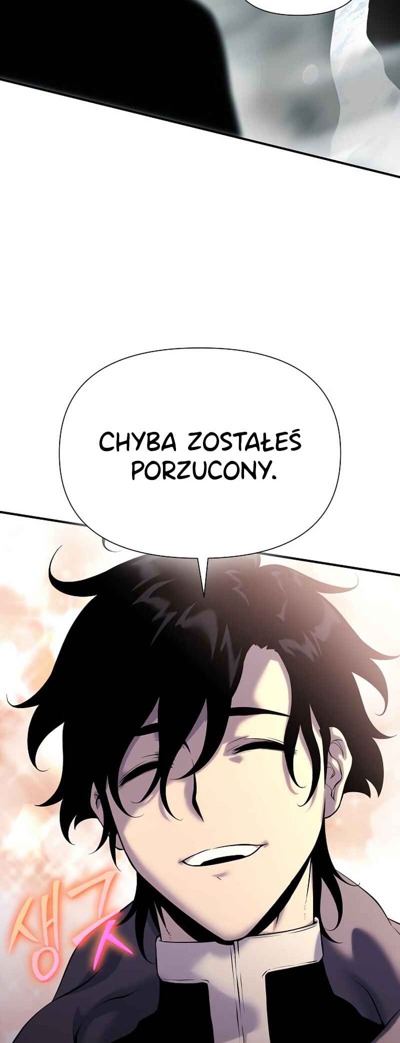 Bupae ui Saje Chapter 19 - Page 37