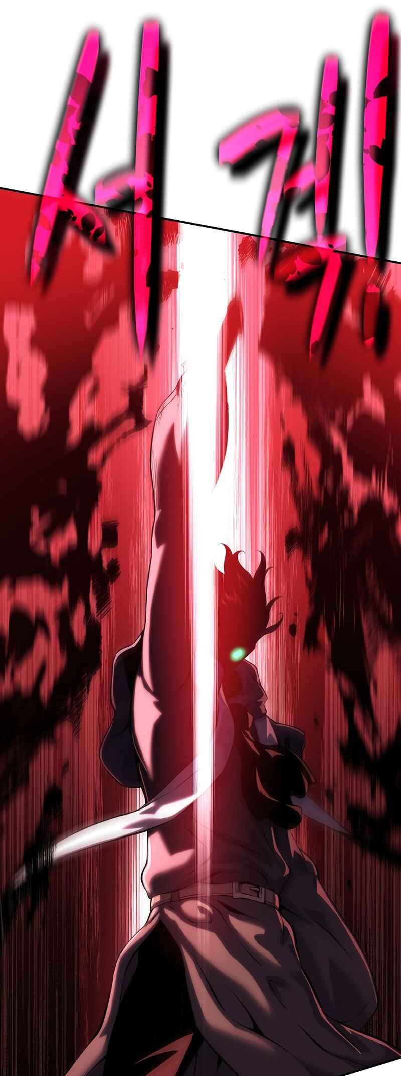 Bupae ui Saje Chapter 19 - Page 8