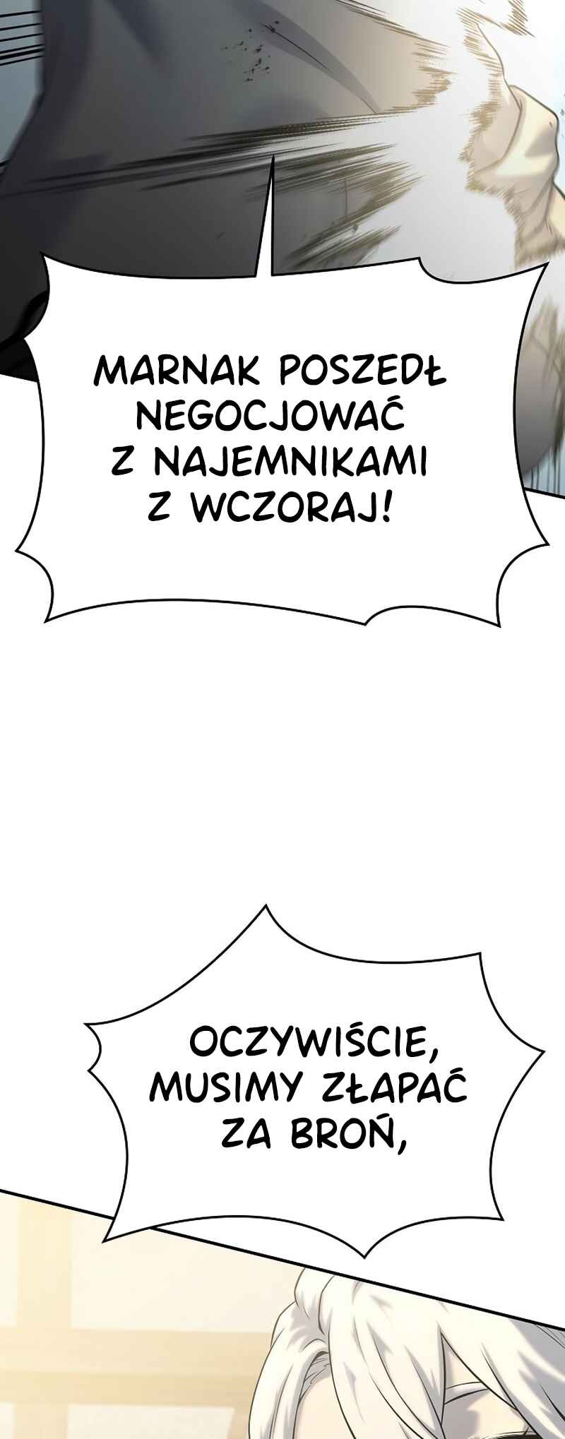 Bupae ui Saje Chapter 19 - Page 81