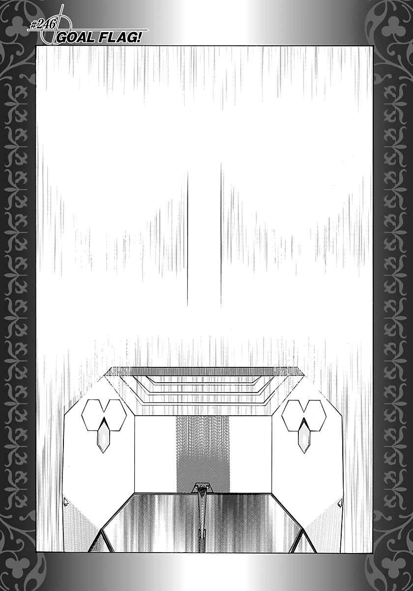 Countach Chapter 246 - Page 4