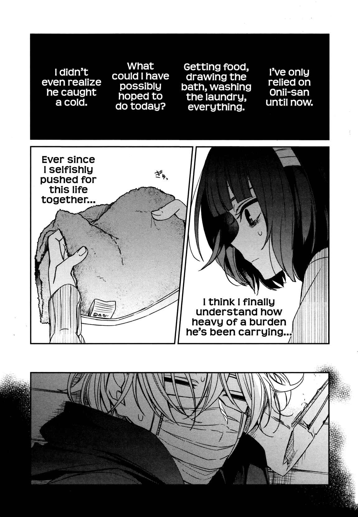 Sachiiro no One Room Chapter 35 - Page 14
