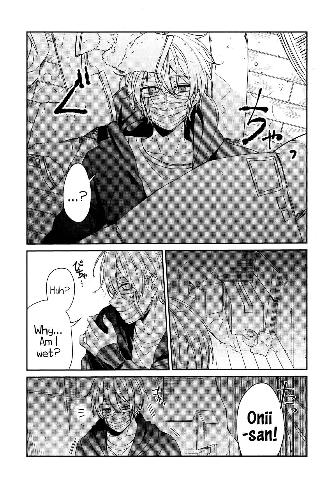 Sachiiro no One Room Chapter 35 - Page 19