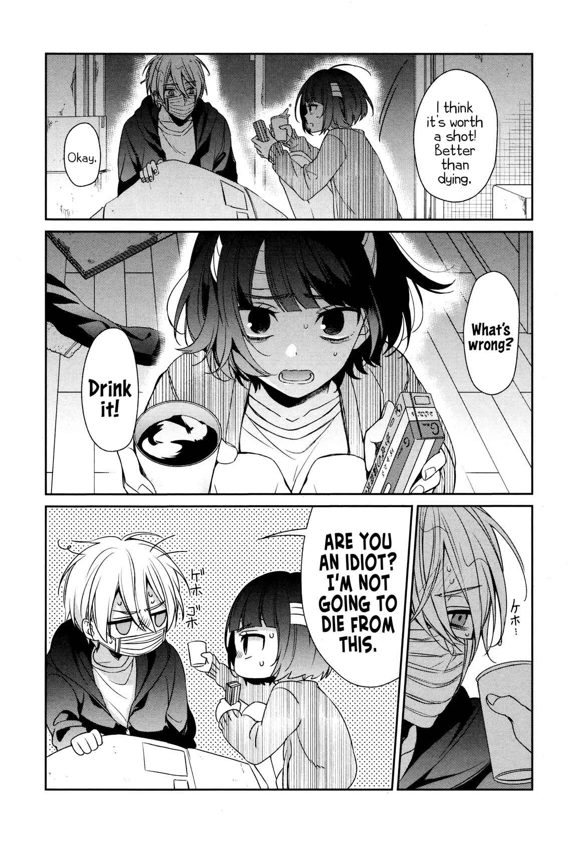 Sachiiro no One Room Chapter 35 - Page 21
