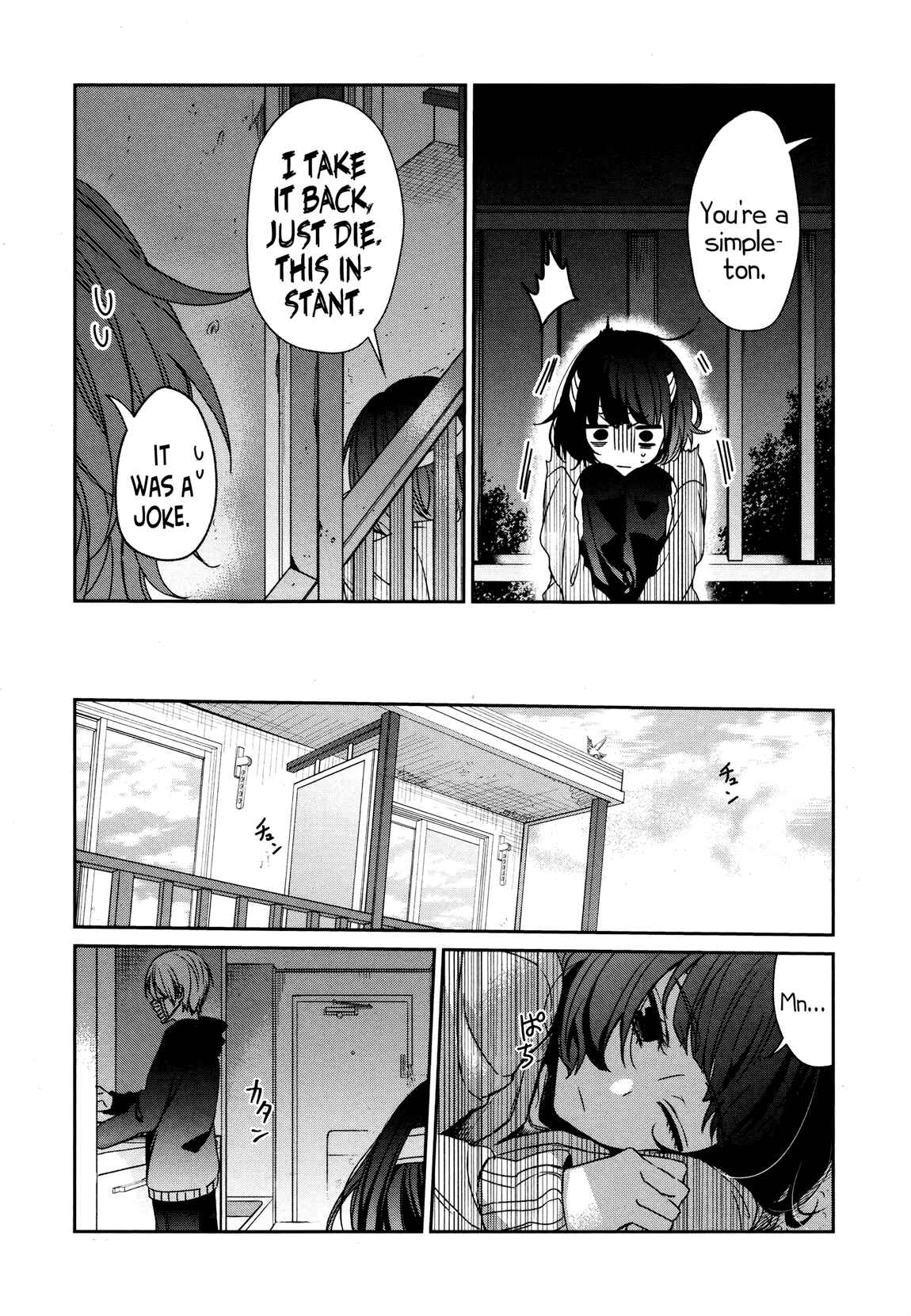 Sachiiro no One Room Chapter 35 - Page 34