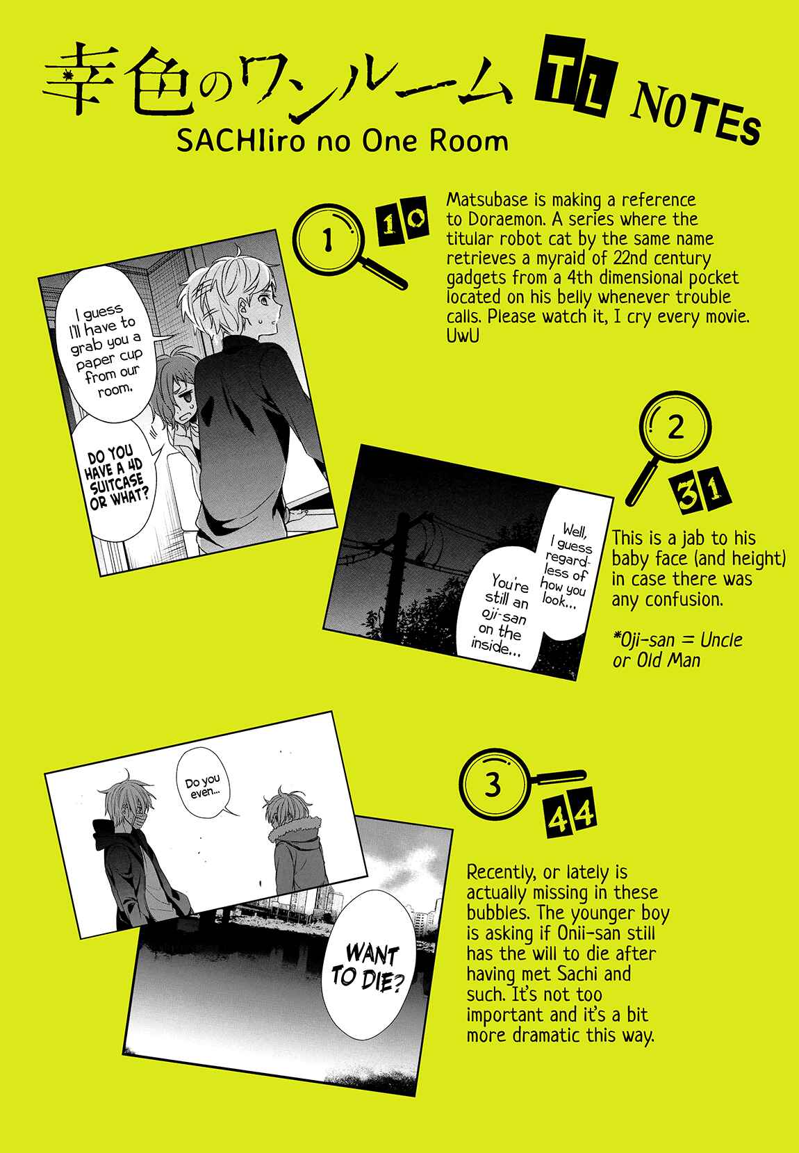 Sachiiro no One Room Chapter 35 - Page 44