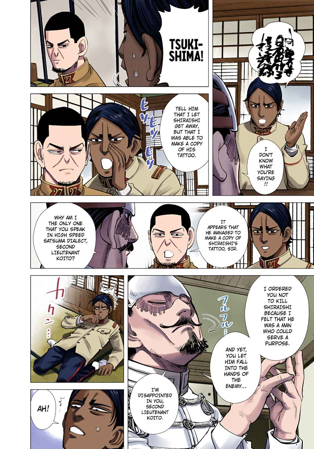 Golden Kamuy (Official Colored) Chapter 101 - Page 17