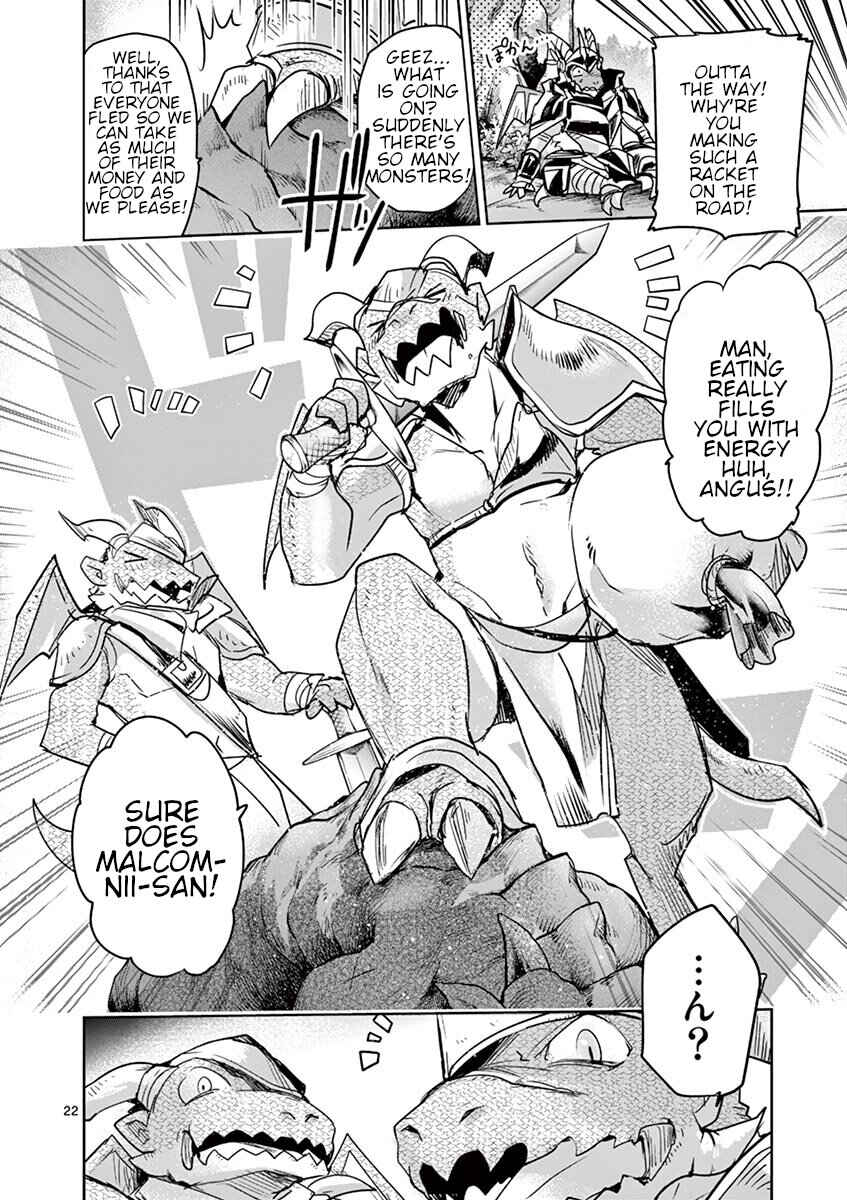 It's My Life Chapter 61 - Page 21