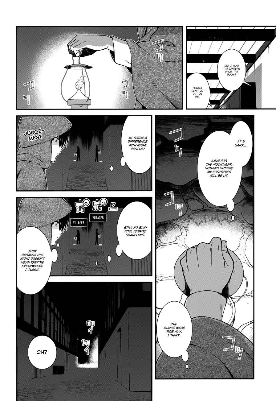 Isekai Meikyuu de Harem o Chapter 7 - Page 13