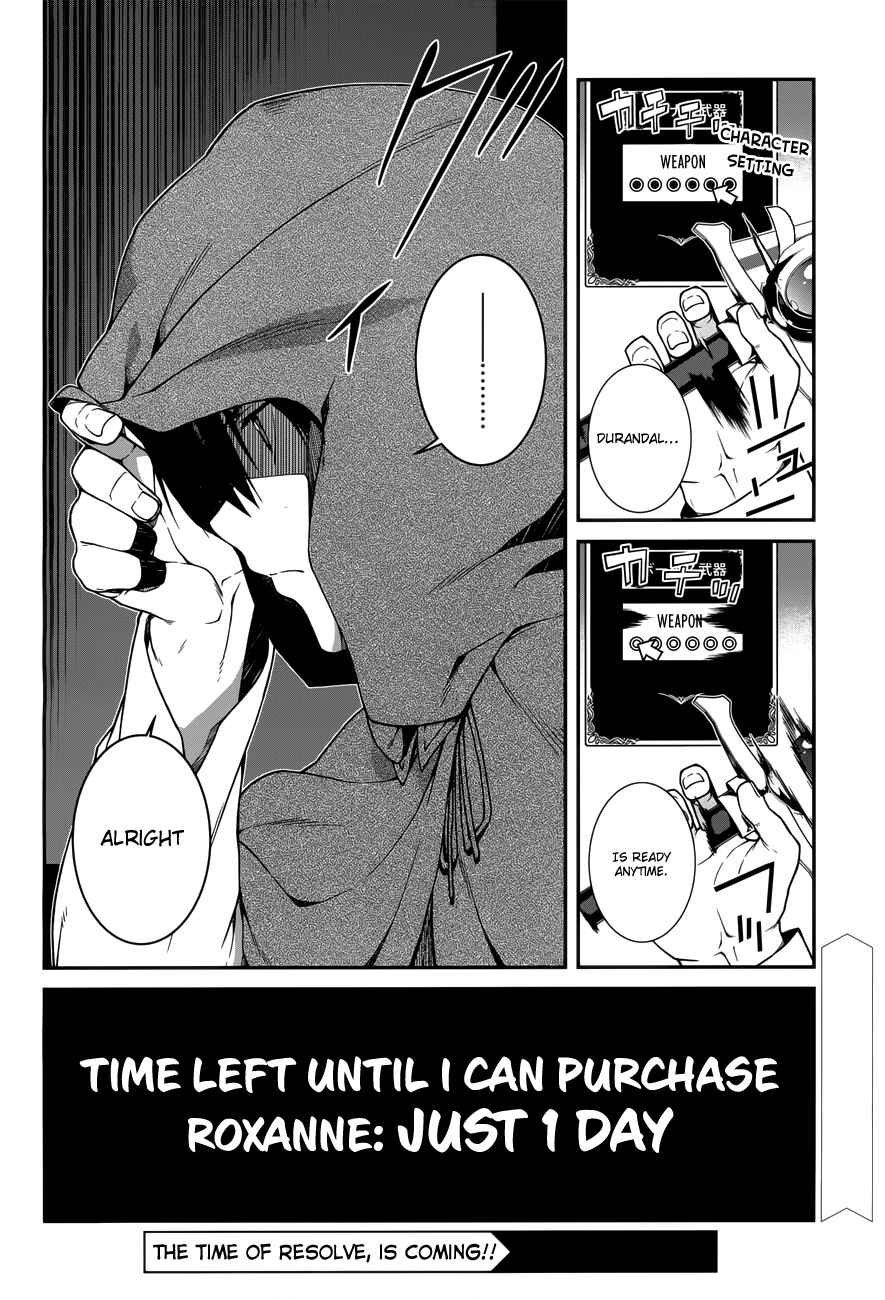 Isekai Meikyuu de Harem o Chapter 7 - Page 27