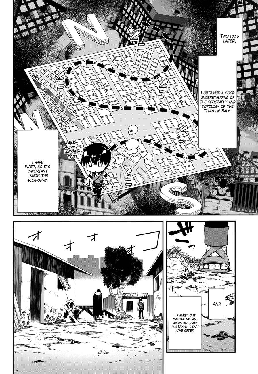 Isekai Meikyuu de Harem o Chapter 7 - Page 9