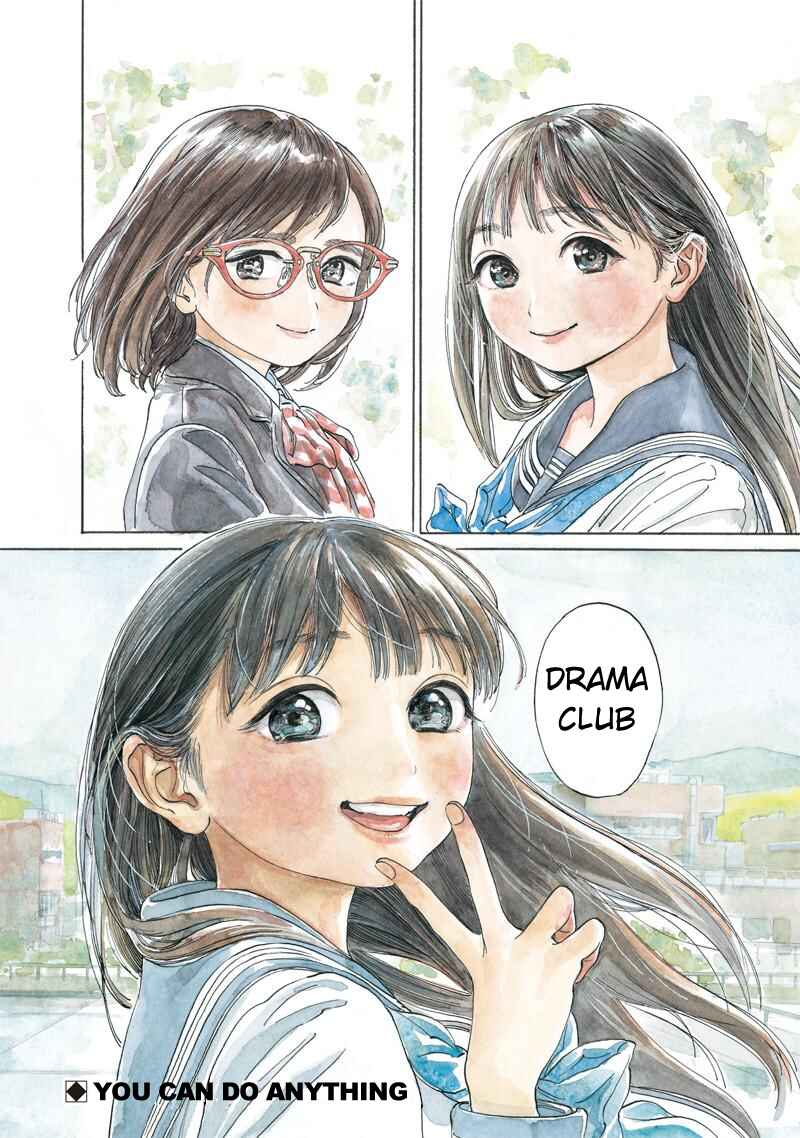 Akebi-chan no Sailor Fuku Chapter 10 - Page 14