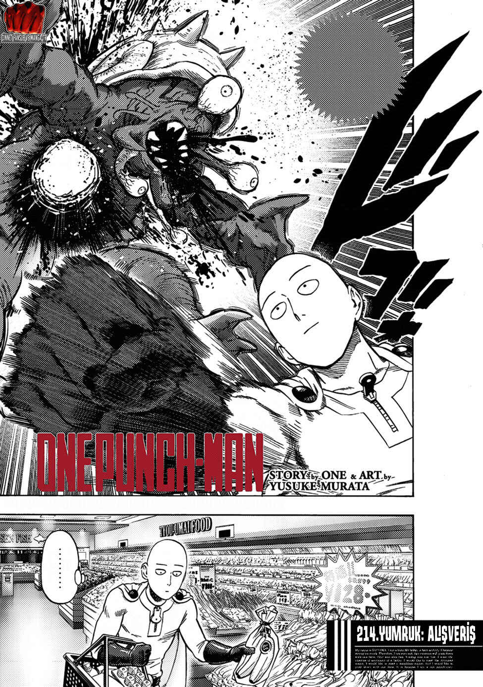 One Punch-Man Chapter 214 - Page 2