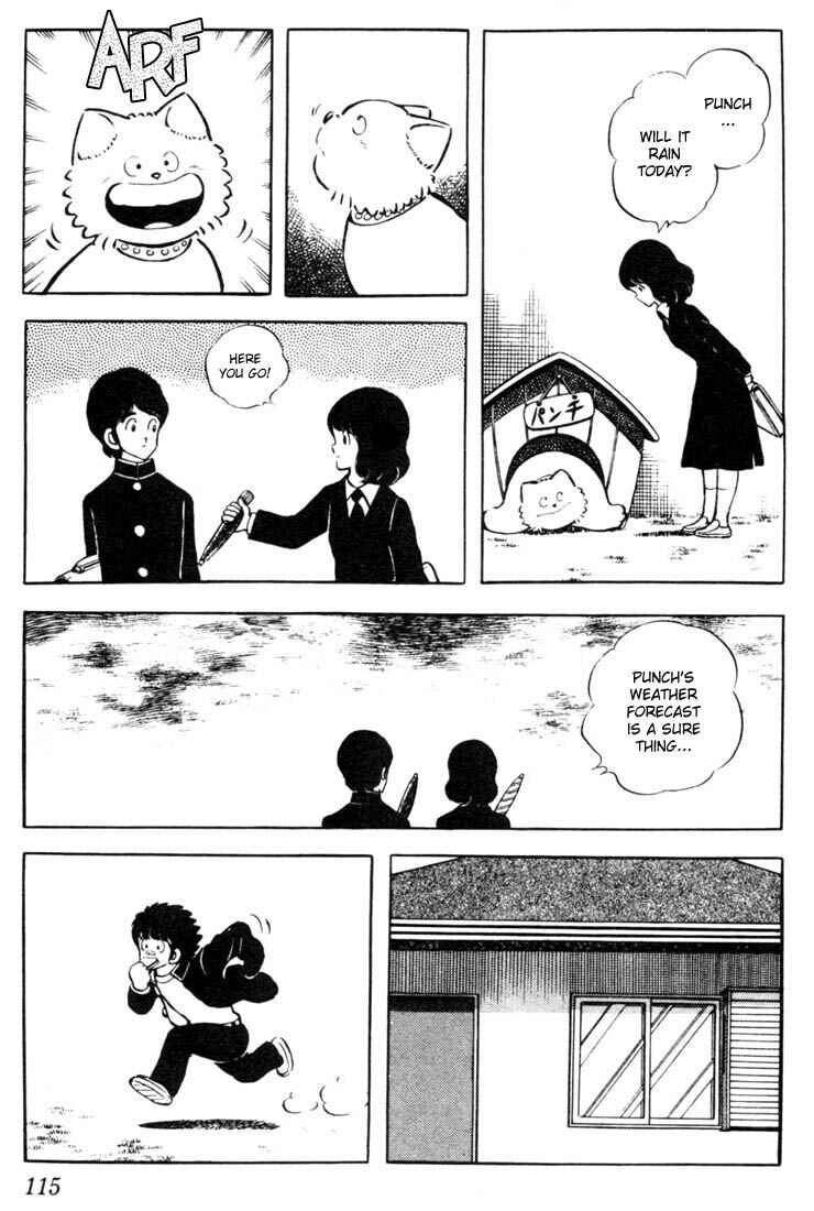 Touch Chapter 36 - Page 3