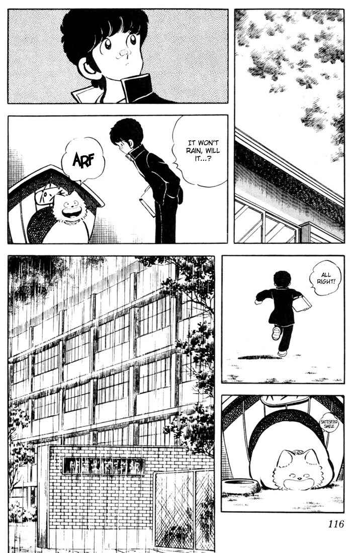 Touch Chapter 36 - Page 4