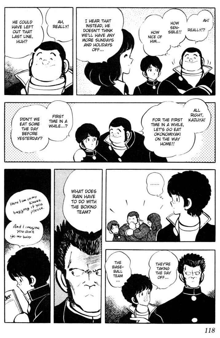 Touch Chapter 36 - Page 6