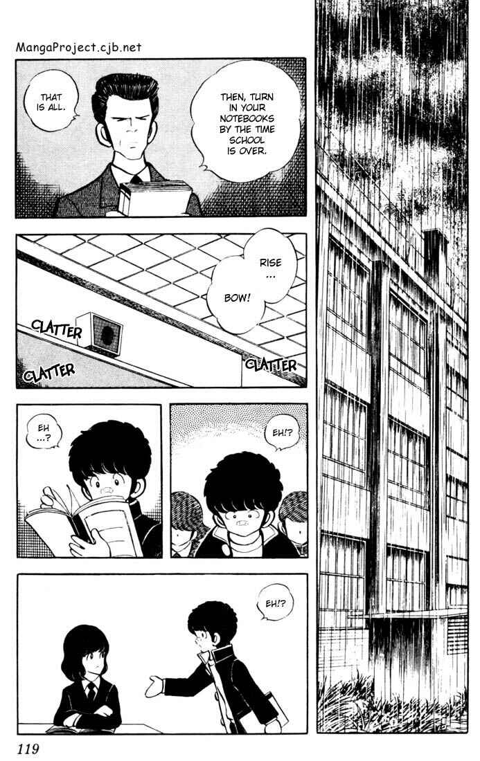 Touch Chapter 36 - Page 7