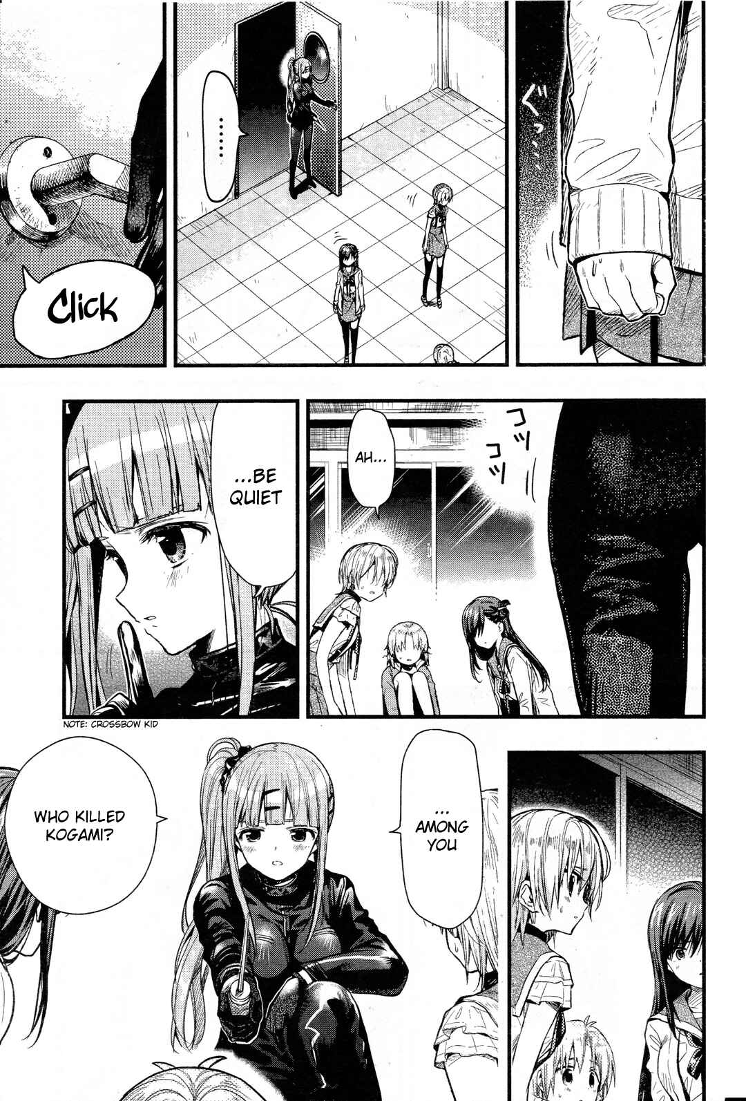 Gakkou-gurashi! Chapter 49 - Page 11