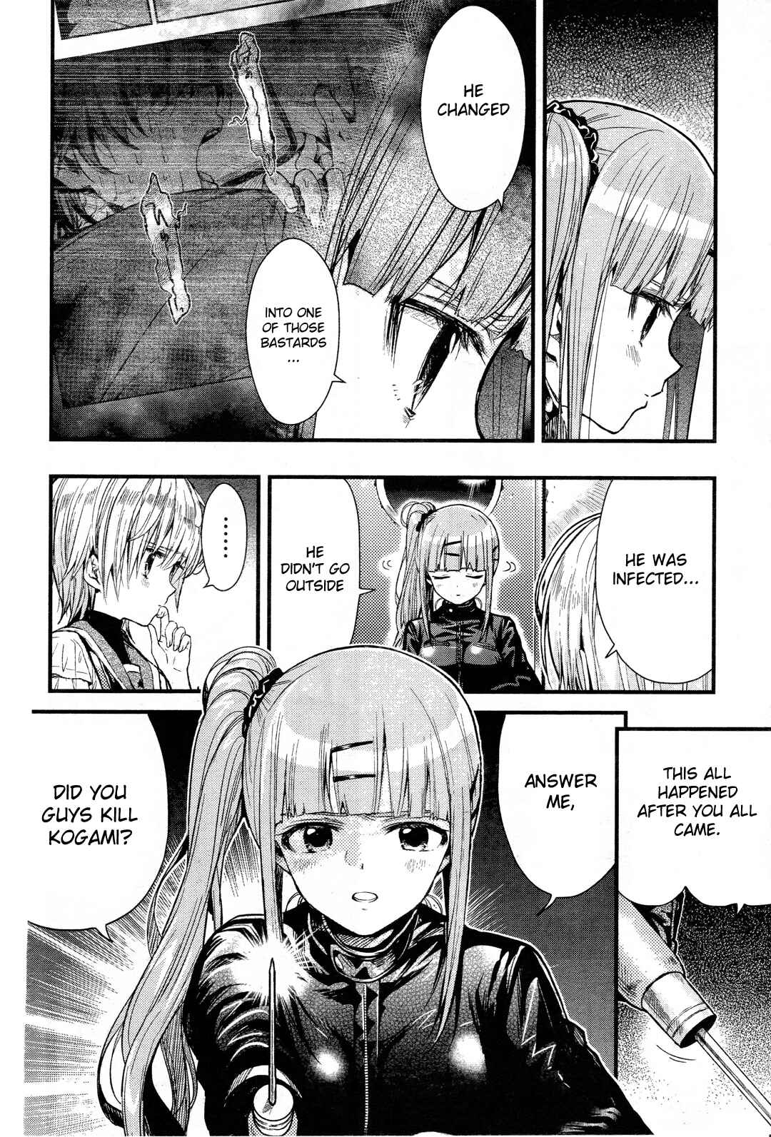 Gakkou-gurashi! Chapter 49 - Page 14