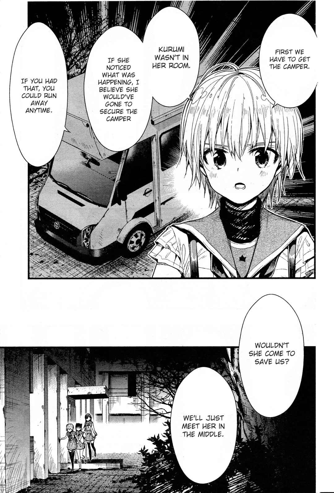 Gakkou-gurashi! Chapter 49 - Page 23