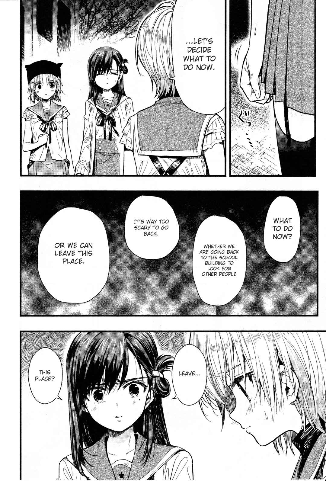 Gakkou-gurashi! Chapter 49 - Page 28