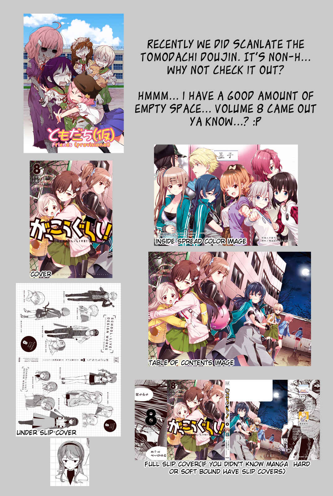 Gakkou-gurashi! Chapter 49 - Page 3