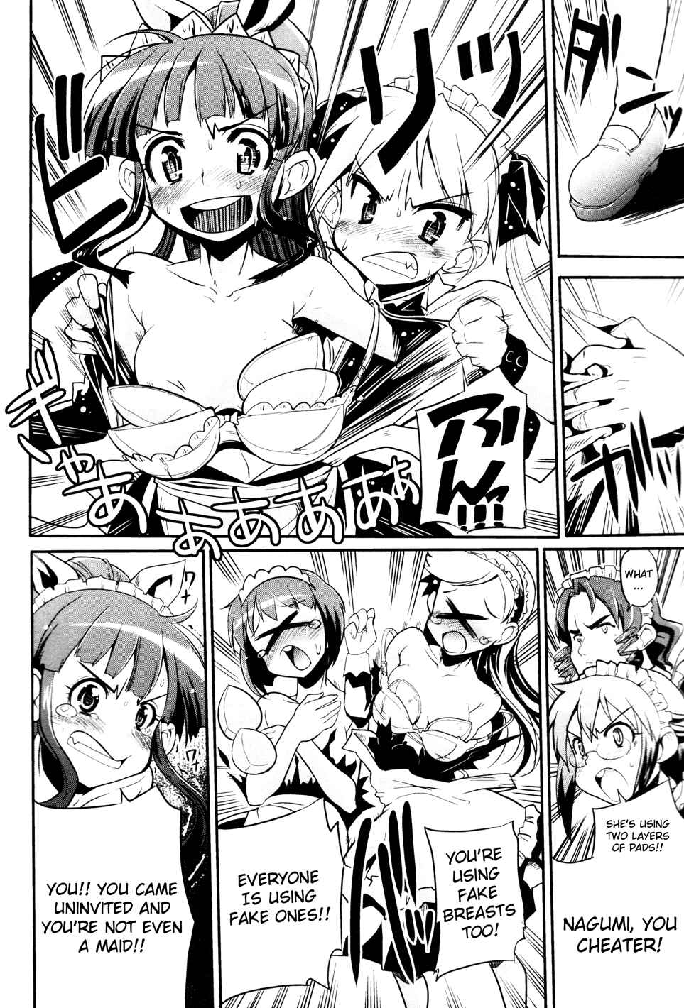 Maid in Japan Chapter 4 - Page 20