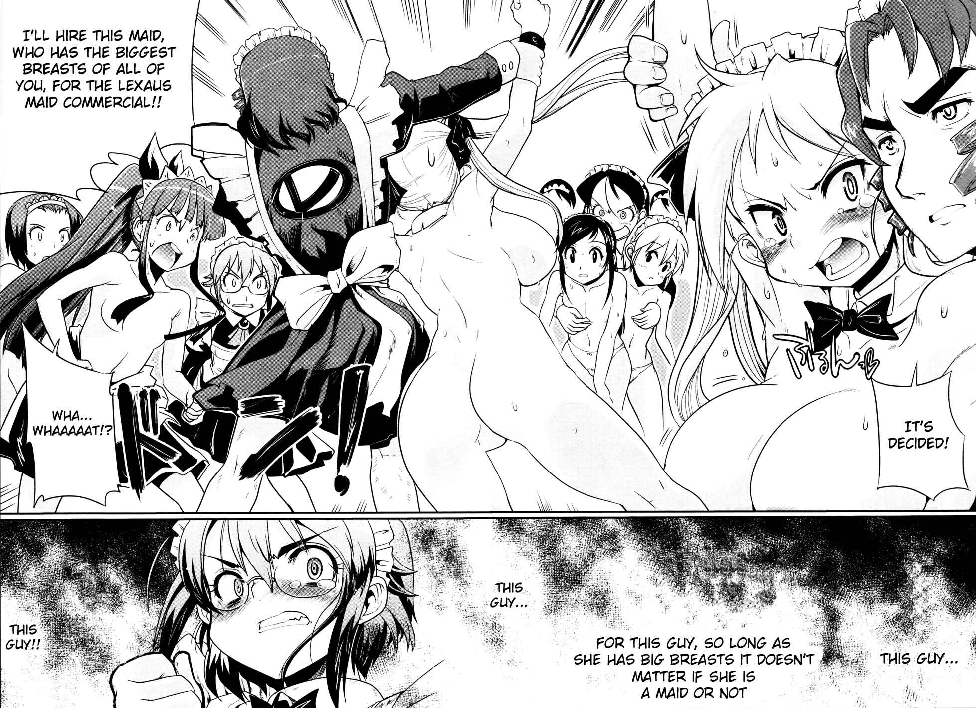 Maid in Japan Chapter 4 - Page 22