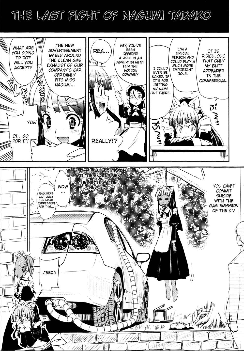 Maid in Japan Chapter 4 - Page 30