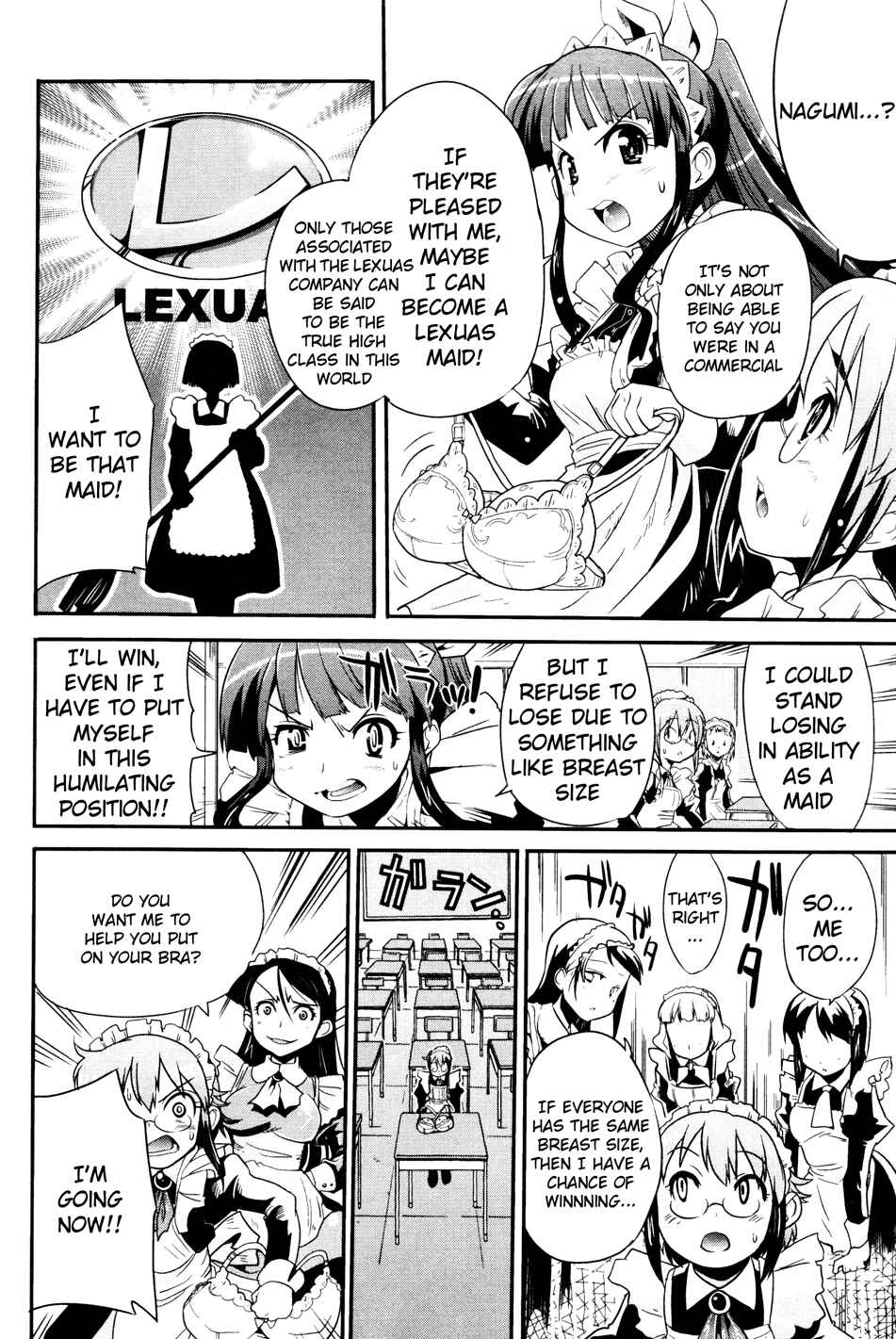 Maid in Japan Chapter 4 - Page 6
