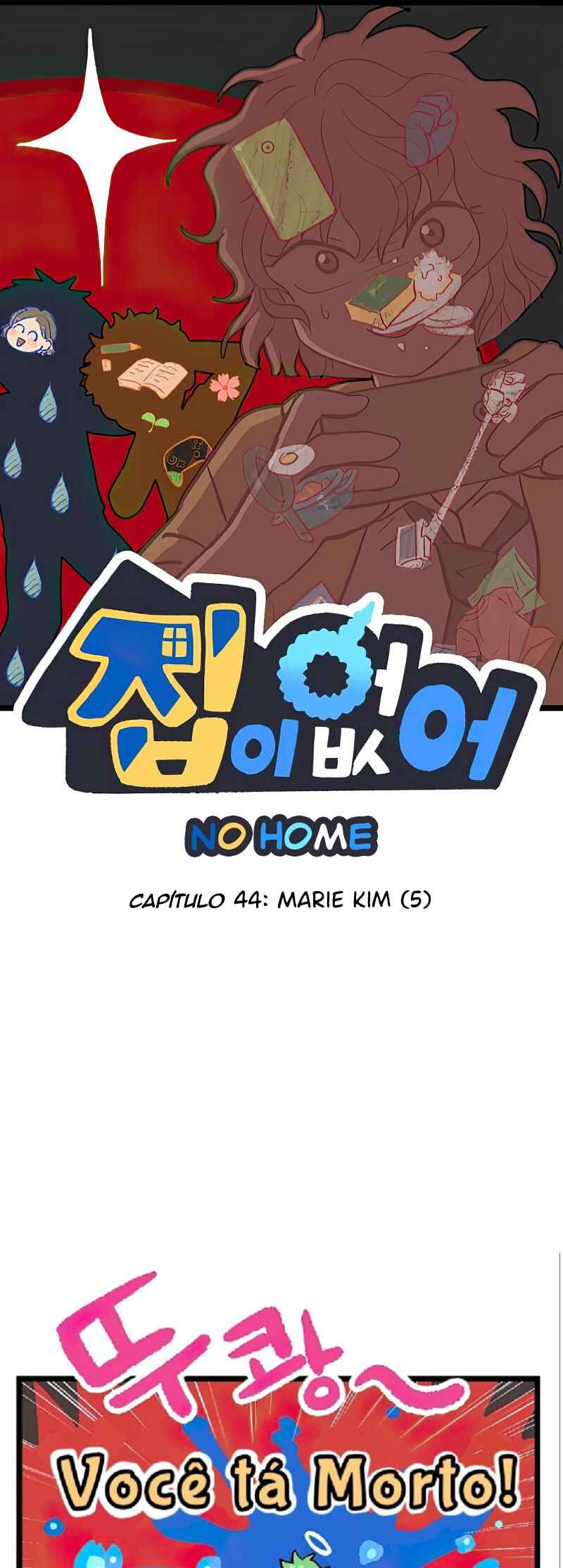 Jib-i Eobs-eo Chapter 44 - Page 1