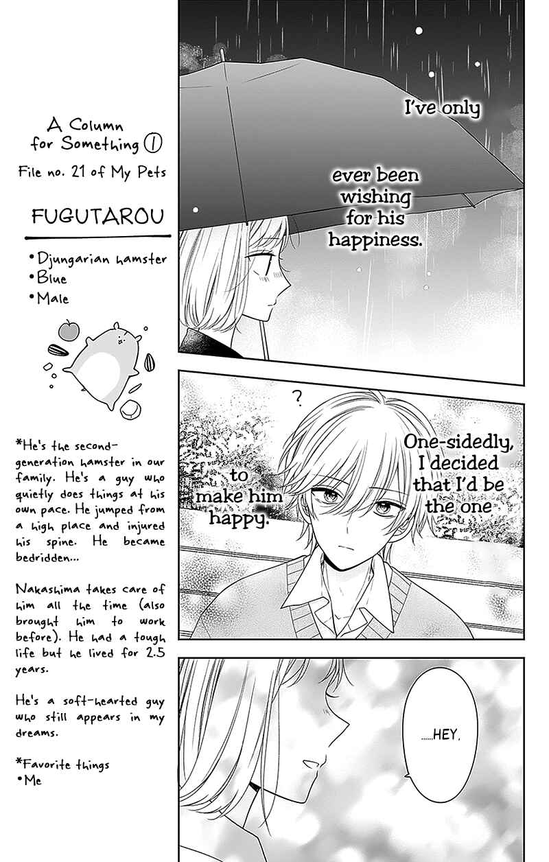 Olivia and the Neverending Dream Chapter 13 - Page 39