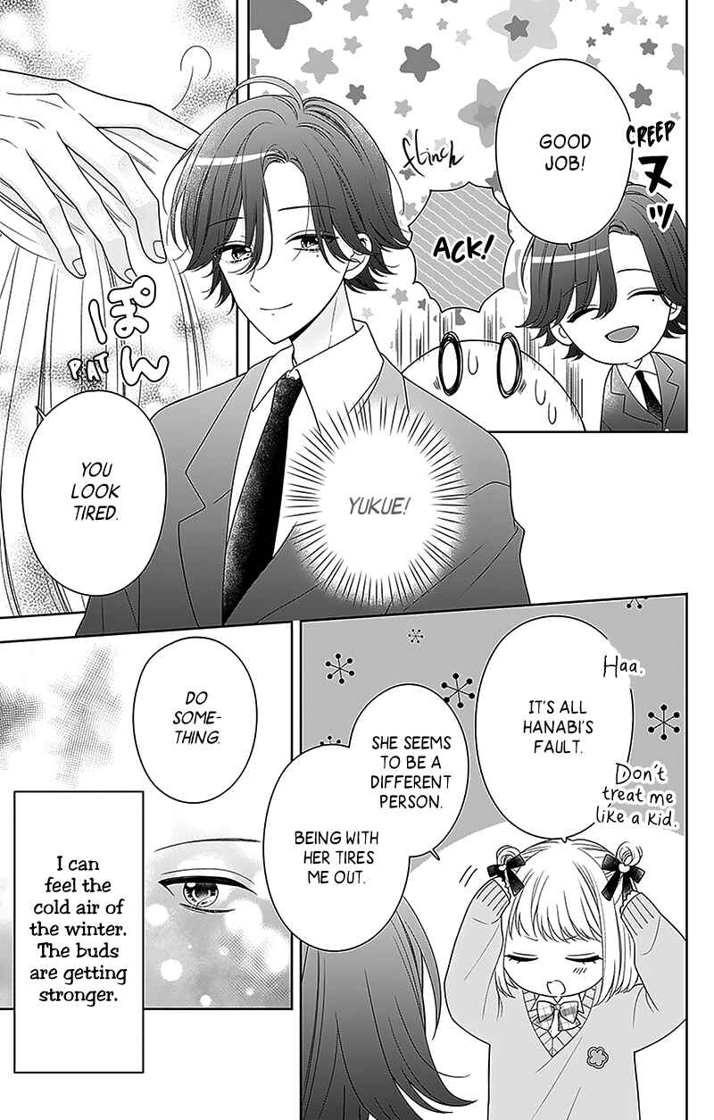 Olivia and the Neverending Dream Chapter 13 - Page 46