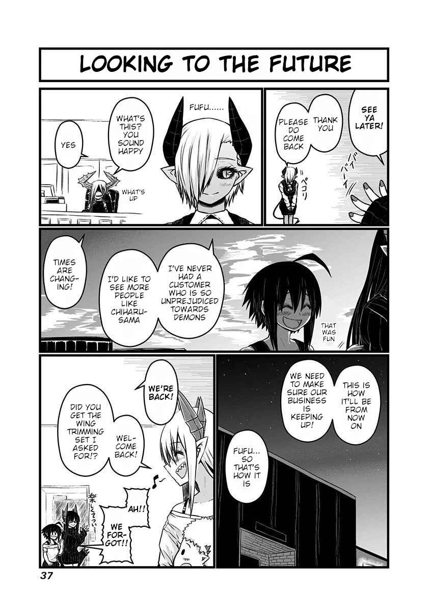 Musuko ga Kawaikute Shikataganai Mazoku no Hahaoya Chapter 55 - Page 7