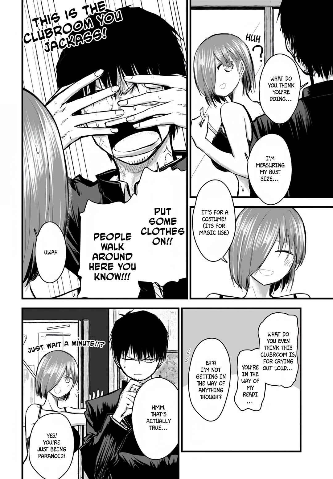 Chiguhagu Trick Chapter 2 - Page 3