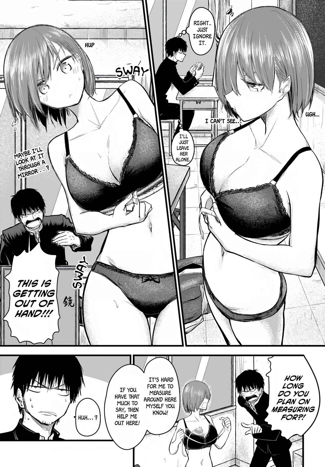 Chiguhagu Trick Chapter 2 - Page 4