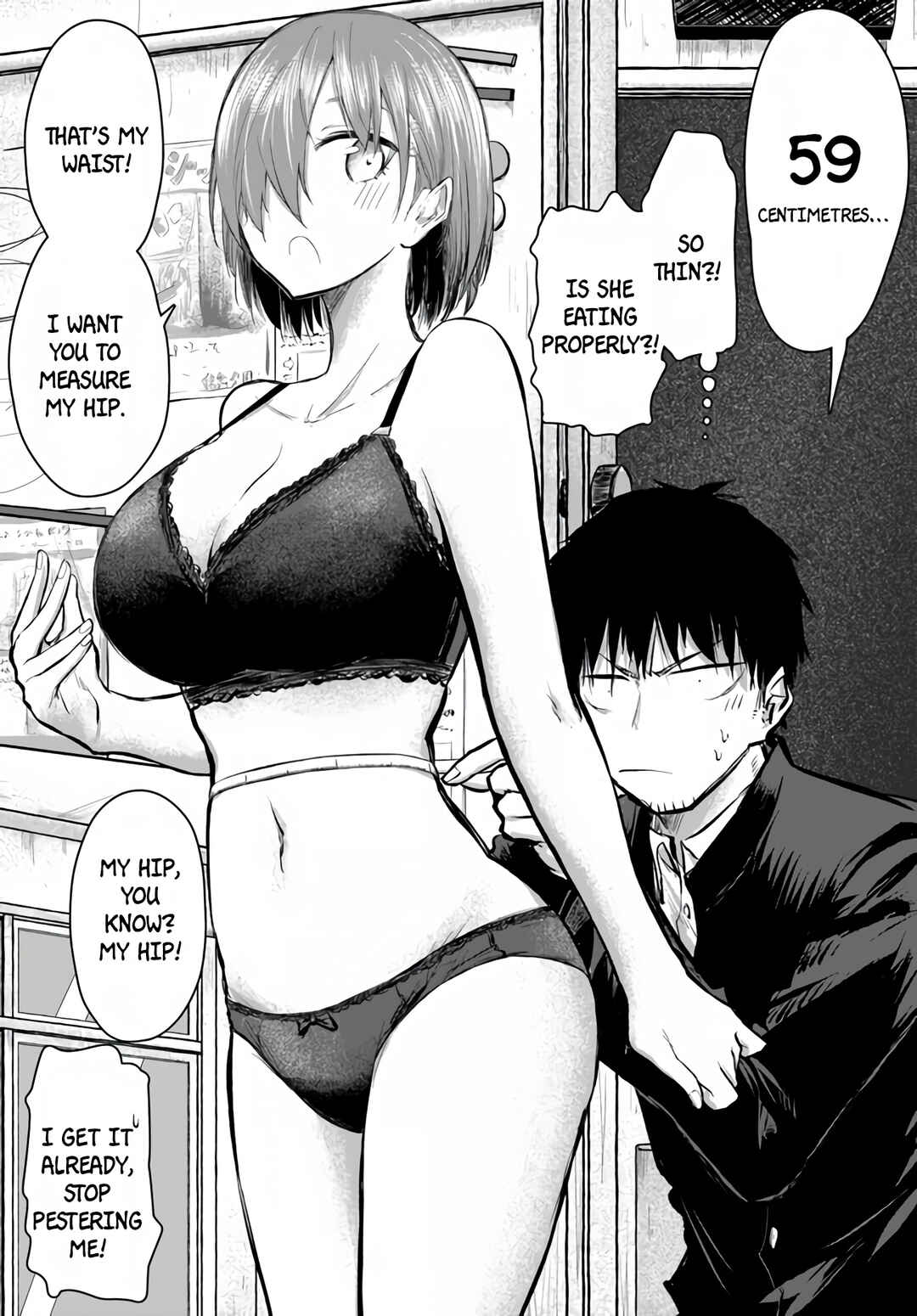 Chiguhagu Trick Chapter 2 - Page 5