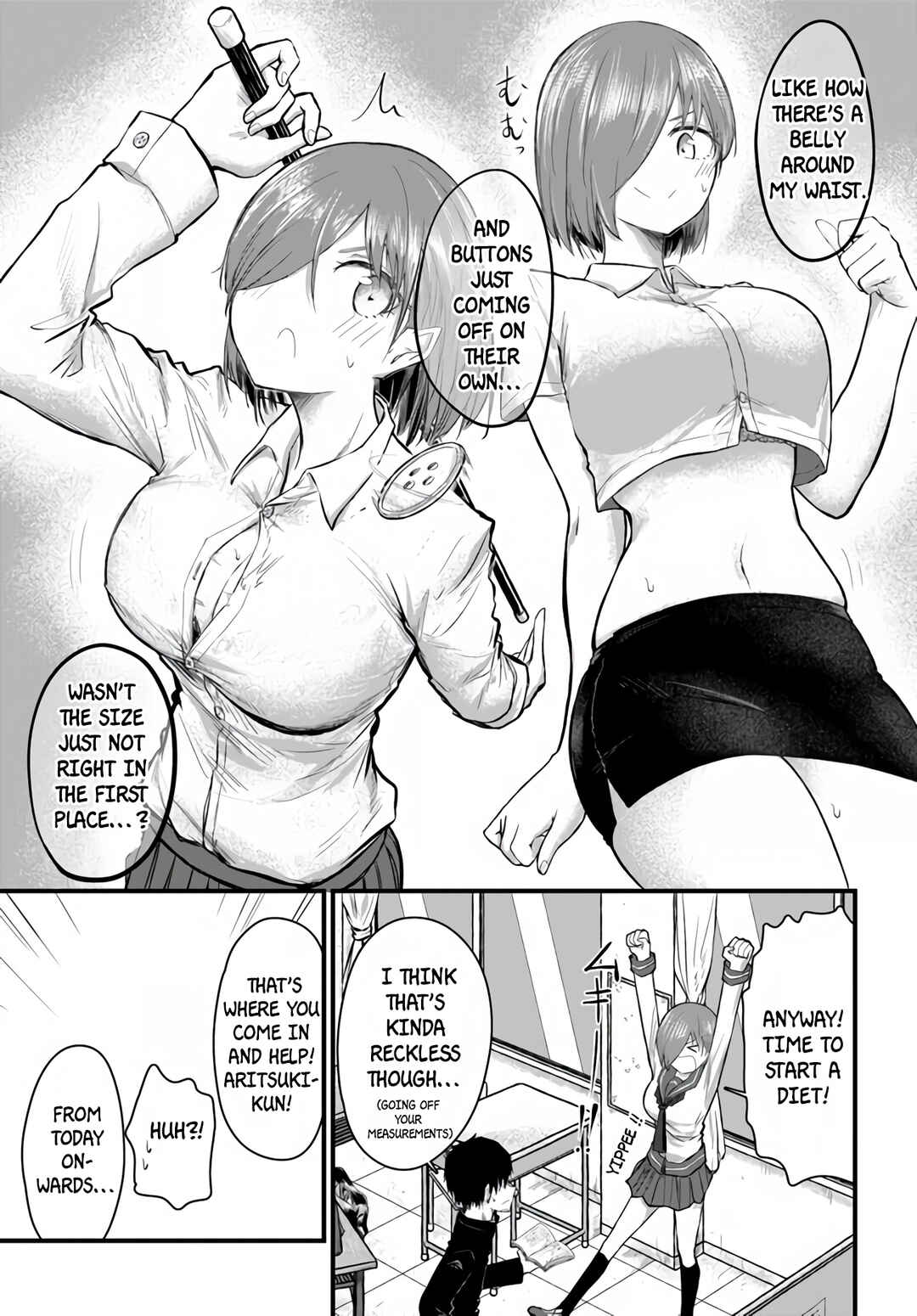 Chiguhagu Trick Chapter 2 - Page 8