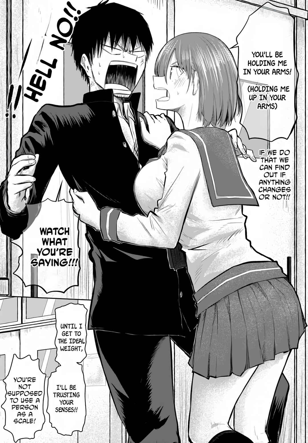Chiguhagu Trick Chapter 2 - Page 9