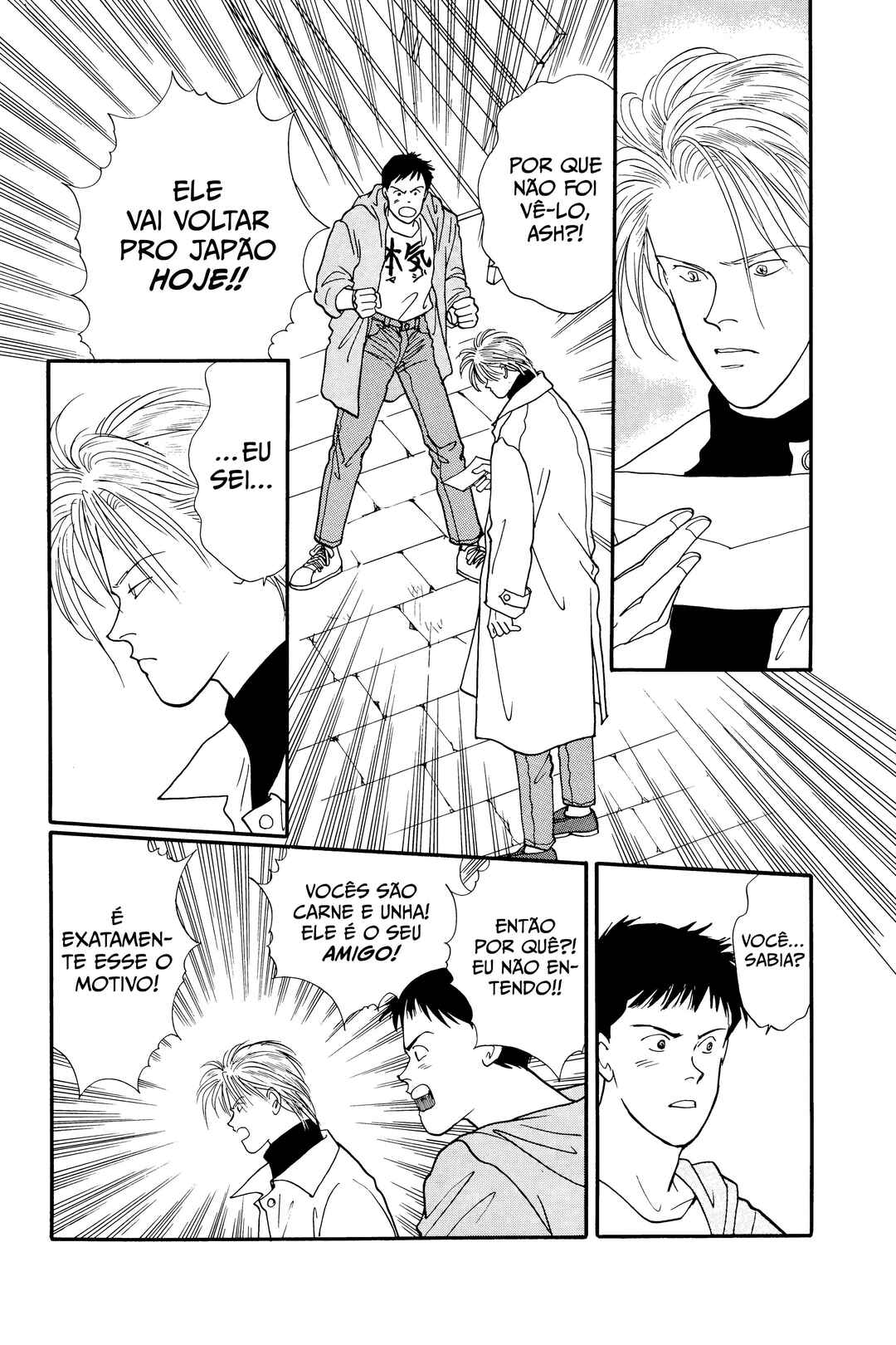 Banana Fish Chapter 104 - Page 10