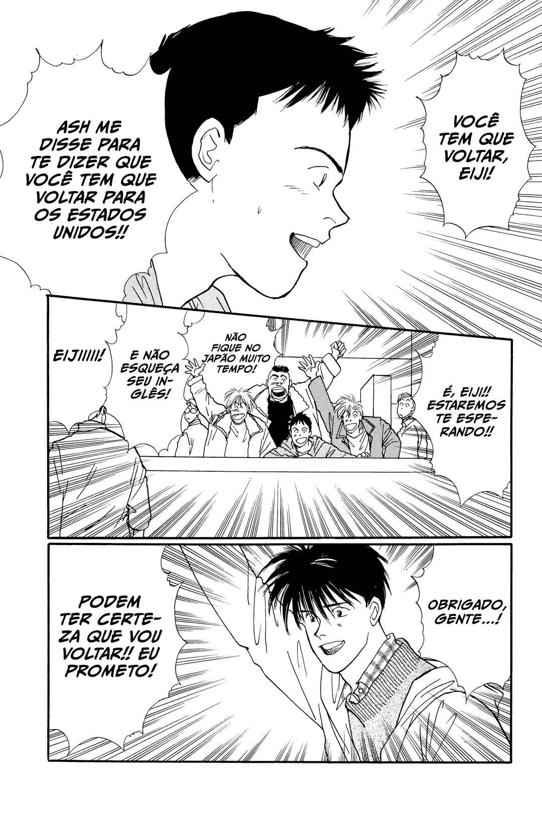 Banana Fish Chapter 104 - Page 21