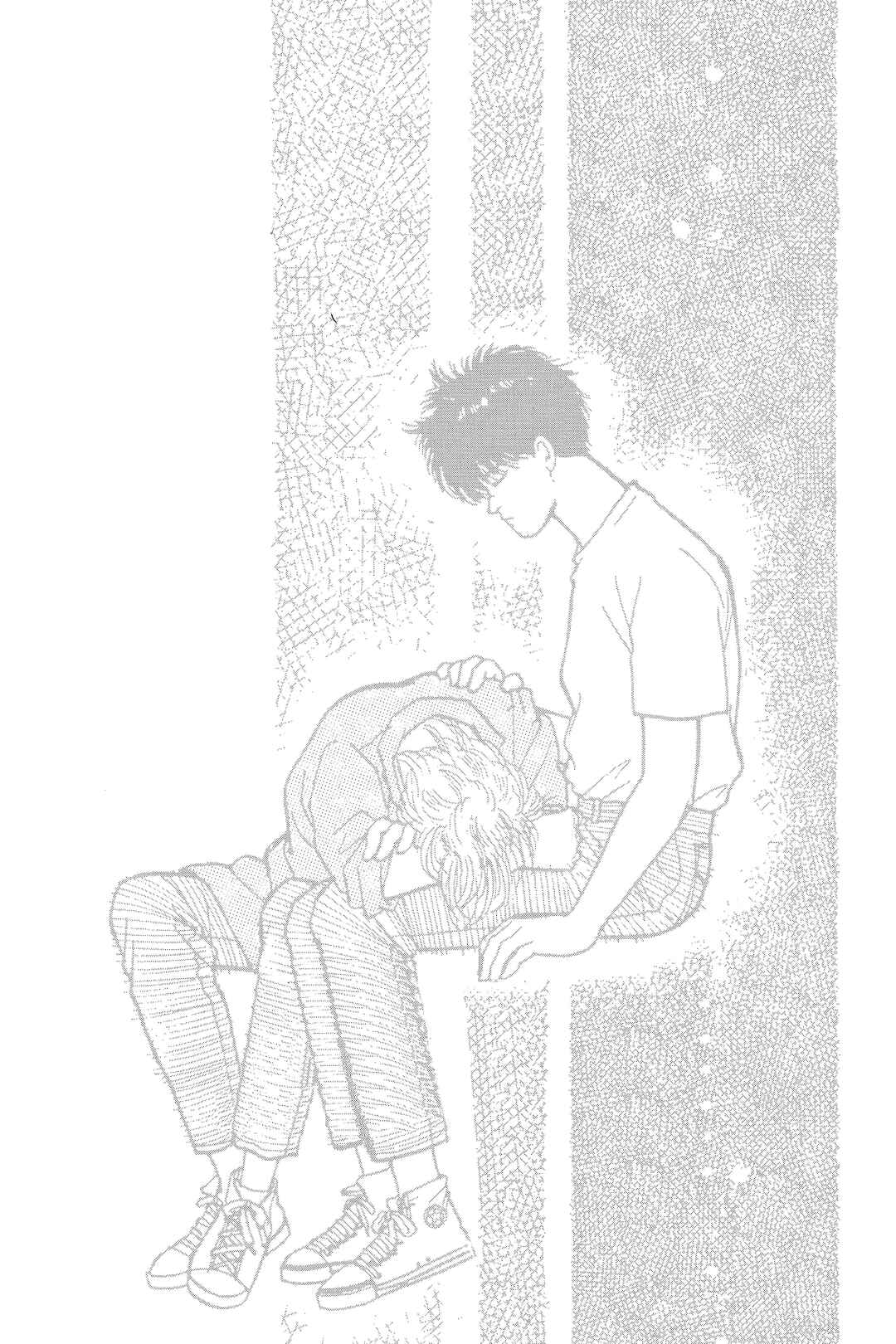 Banana Fish Chapter 104 - Page 5