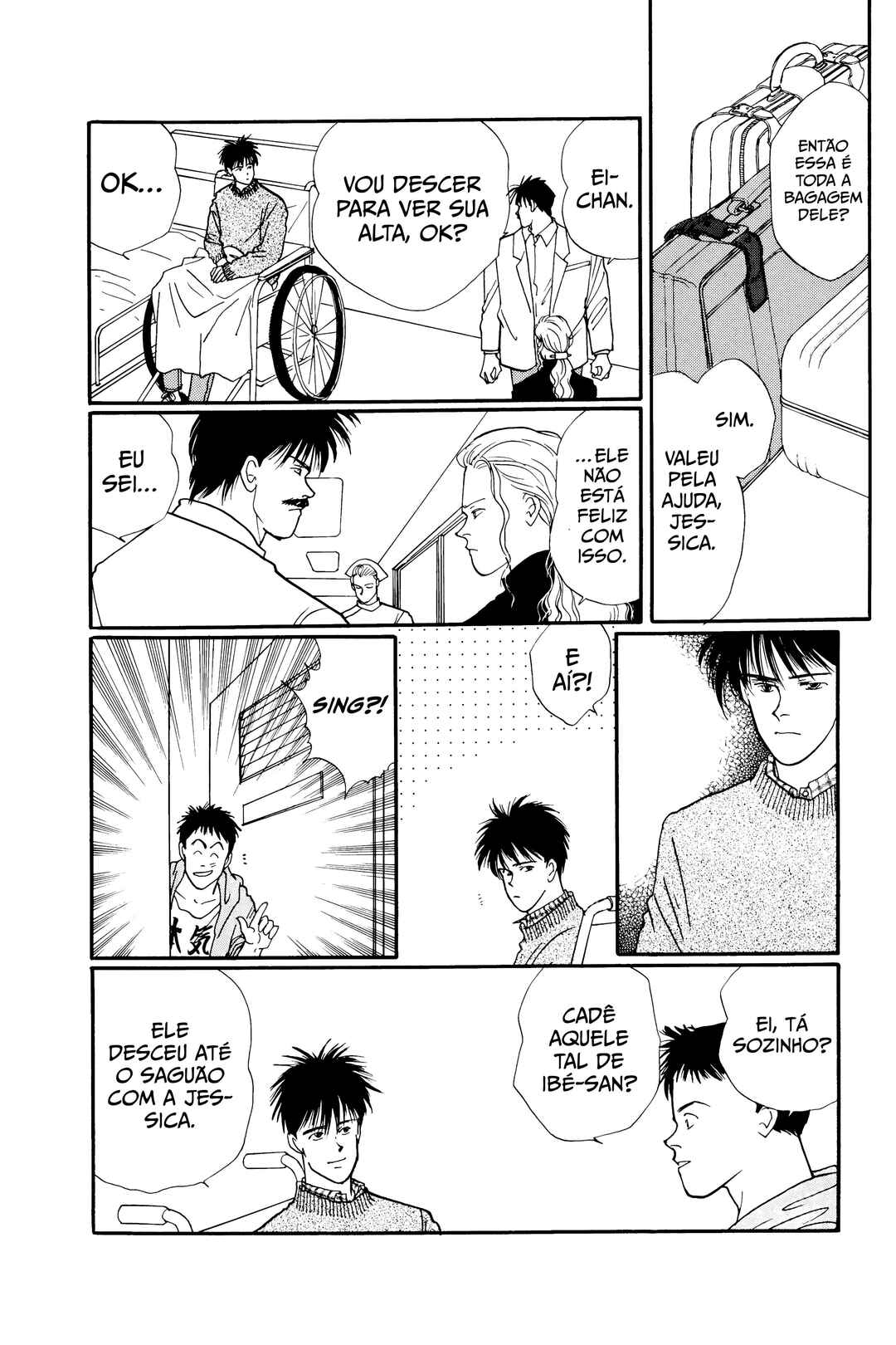 Banana Fish Chapter 104 - Page 6
