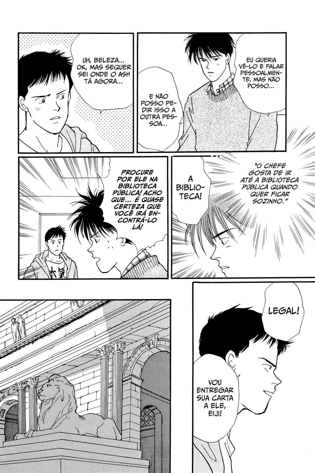 Banana Fish Chapter 104 - Page 8