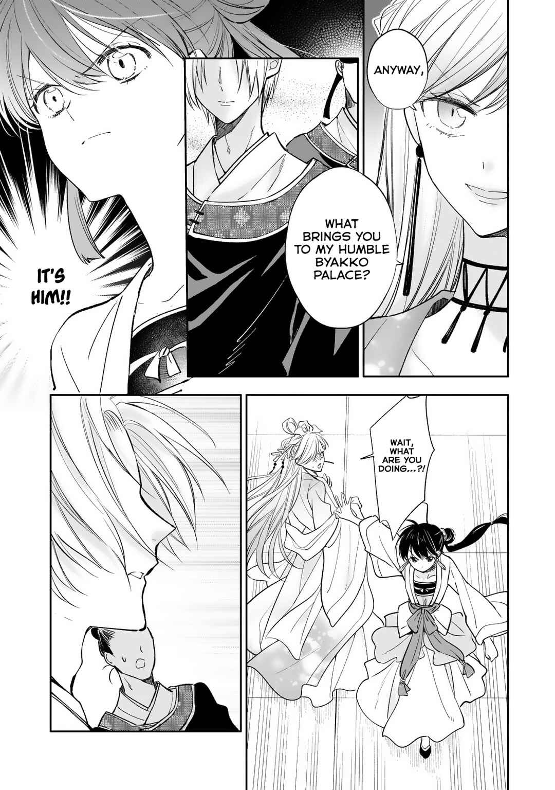 Koukyuu no Zatsuyouki Chapter 21 - Page 12