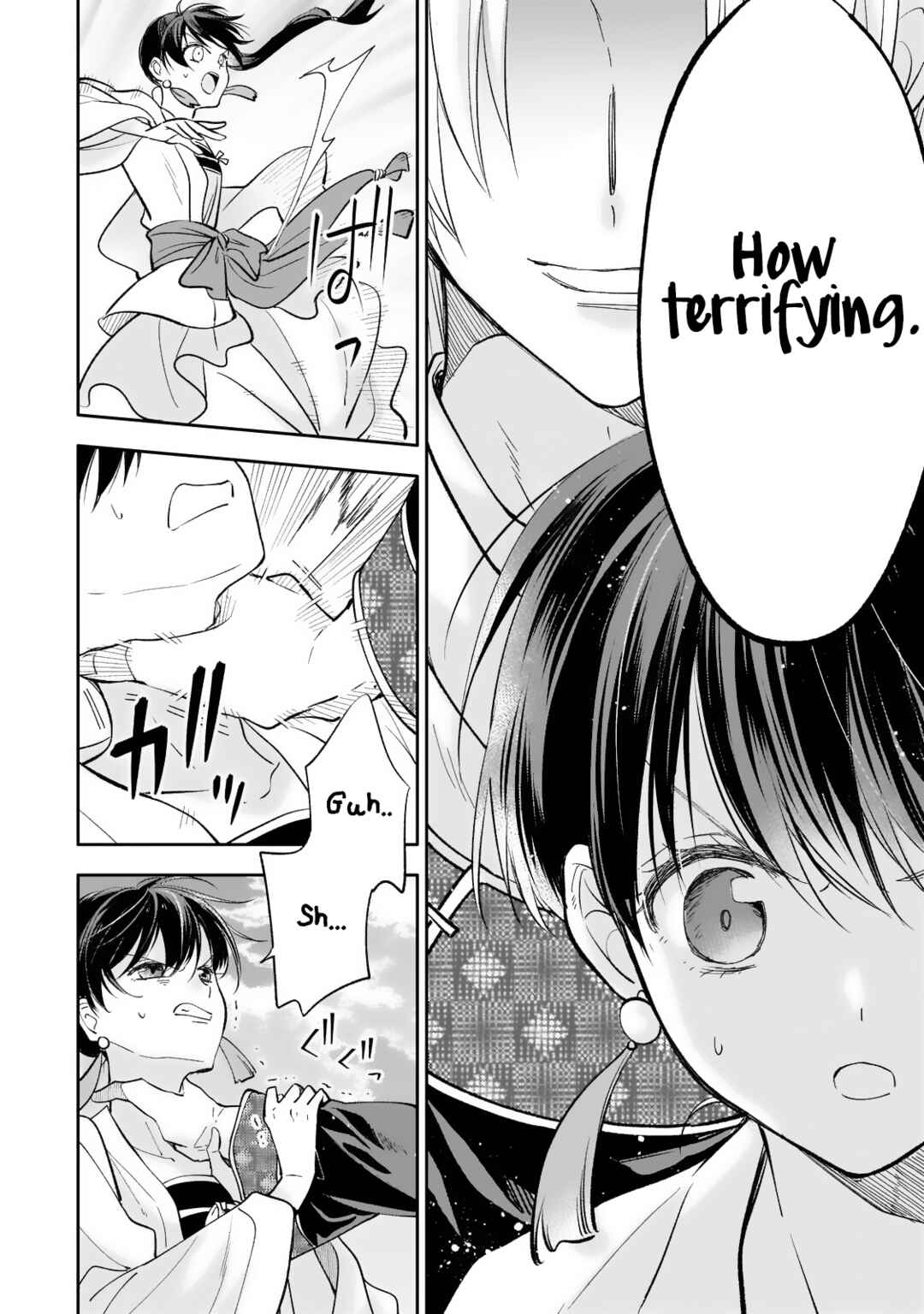 Koukyuu no Zatsuyouki Chapter 21 - Page 17