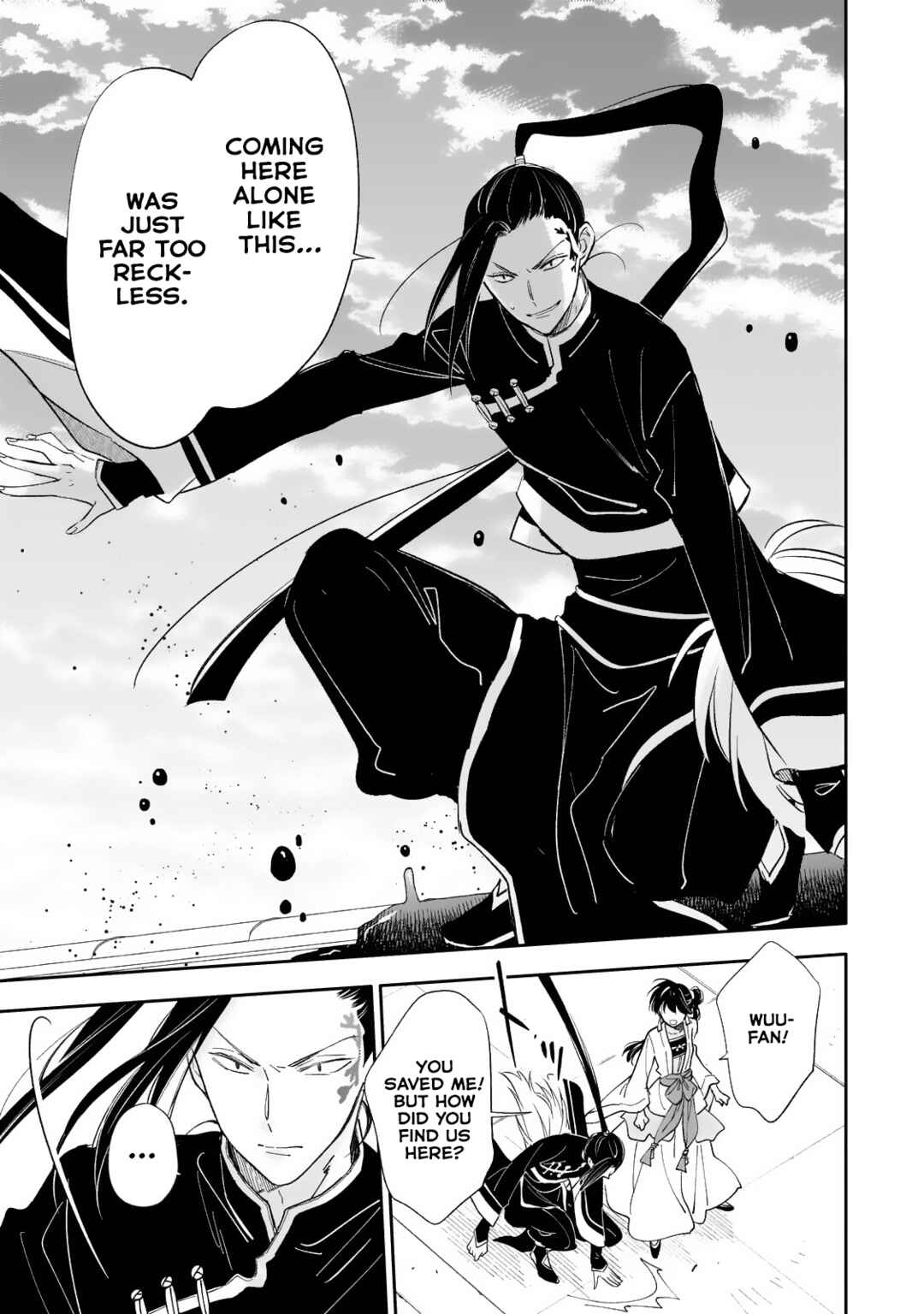Koukyuu no Zatsuyouki Chapter 21 - Page 20