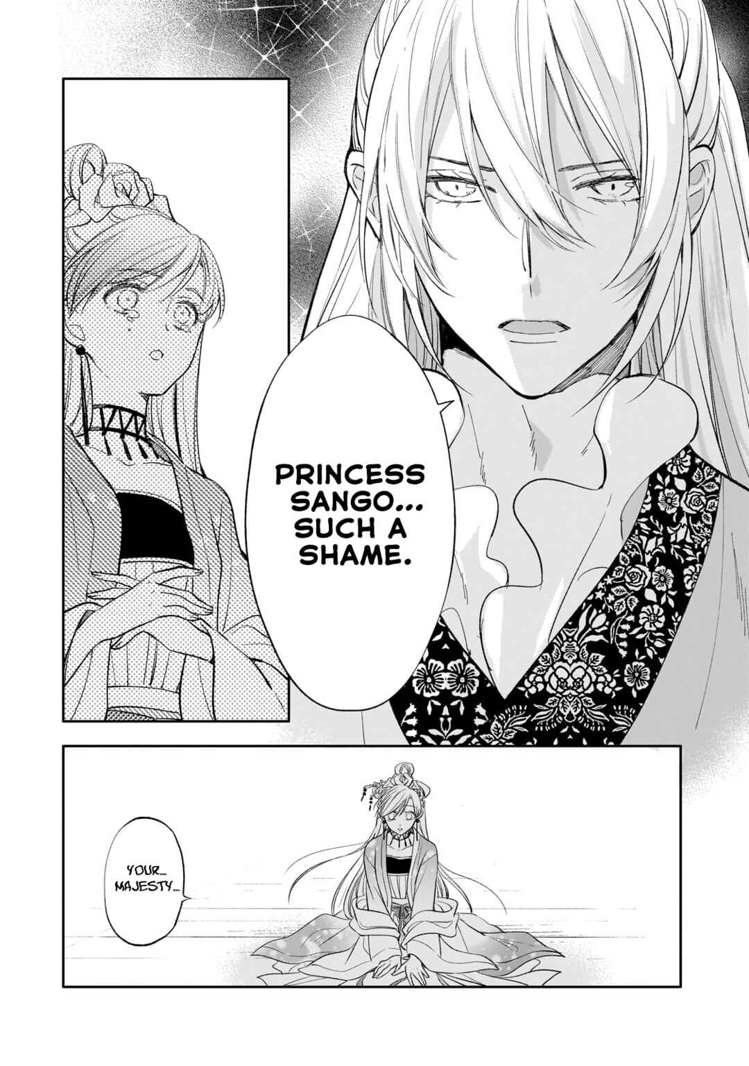 Koukyuu no Zatsuyouki Chapter 21 - Page 29